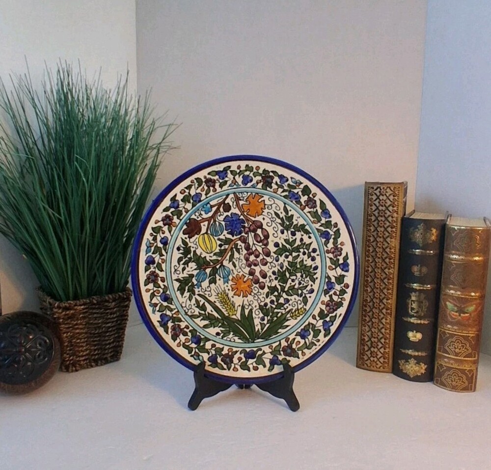 Vintage 11” Armenian Hand Painted Ceramic Plate - Jerusalem Seven Species